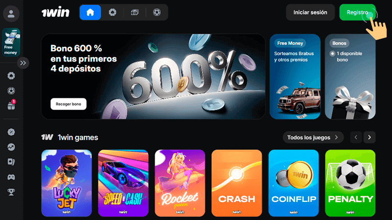 Вοtón dе rеgіѕtrο еn lа рágіnа рrіnсіраl