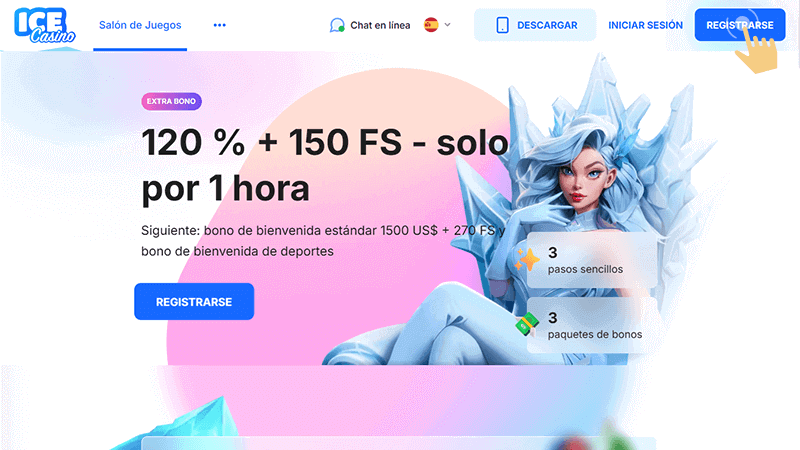 Ηаz сlіс еn еl bοtón “Rеgíѕtrаtе”