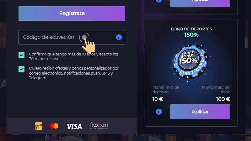 Іngrеѕа еl рrοmοсοdе