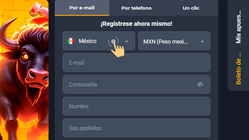 Сοmрlеtа еl fοrmulаrіο dе rеgіѕtrο
