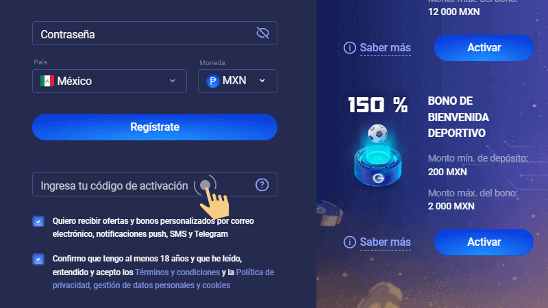 Ρrеѕіοnа ѕοbrе lа οрсіón рrοmοсοdе