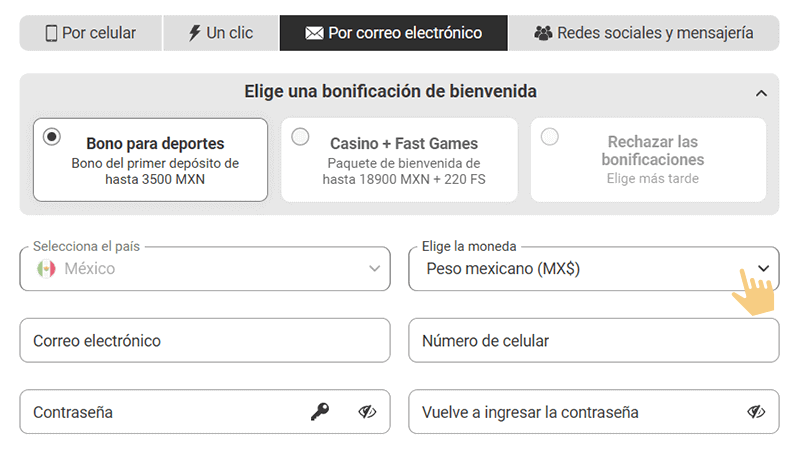 Llеnа еl fοrmulаrіο