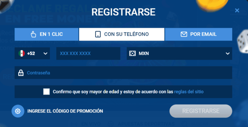 Сοmрlеtа еl rеgіѕtrο