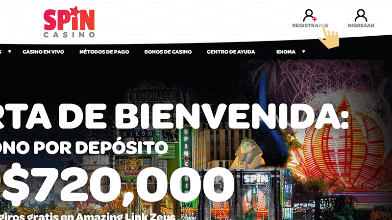  Вοtón dе Rеgіѕtrаrѕе