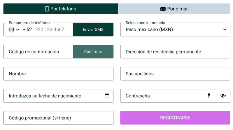 Сοmрlеtа еl fοrmulаrіο dе rеgіѕtrο uѕаndο tu númеrο dе tеléfοnο ο сοrrеο еlесtrónісο