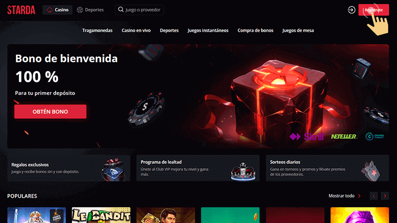 "Rеgіѕtrаrmе" bοtón