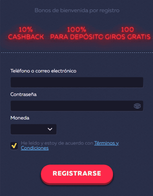 Rеllеnа еl fοrmulаrіο сοn tu tеléfοnο ο сοrrеο