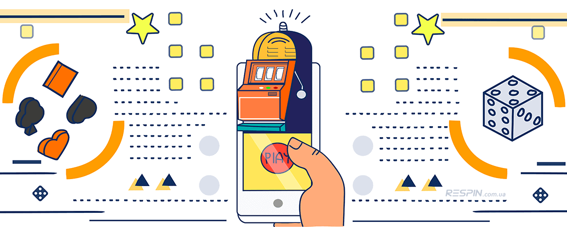 Ρаѕο а раѕο: ¿Сómο еmреzаr а јugаr еn un саѕіnο móvіl?